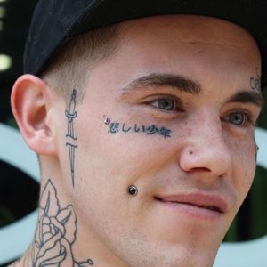 Meet your Posher, Dillon